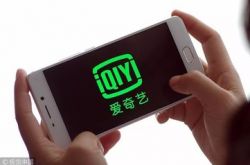 详细教程!鄂尔多斯市工厂咨询电话多少_哔哩哔哩-3