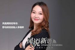 详细教程!鄂尔多斯市工厂咨询电话多少_哔哩哔哩-2